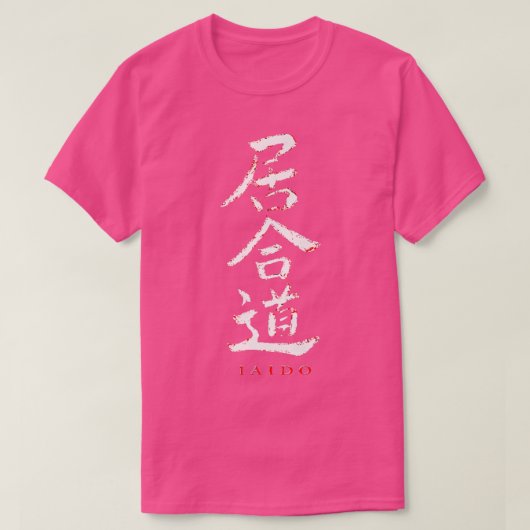 Iaido Kanji, Samurai Ronin  T-shirt (Design voorkant)