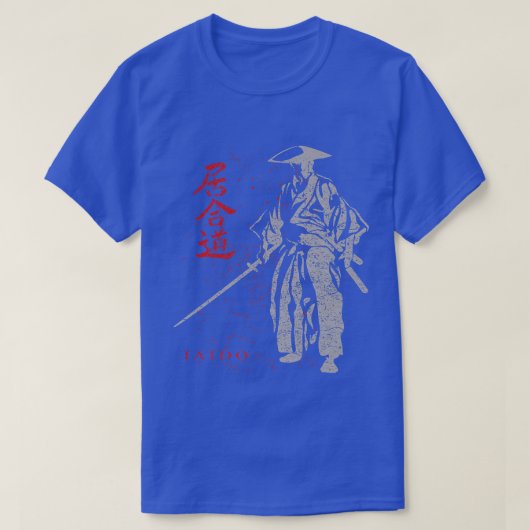 IAIDO Martial Arts, Samurai, Ronin (2) T-shirt (Design voorkant)