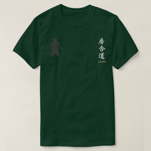 Iaido, Samurai T-shirt (Design voorkant)