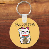 ib_maneki sleutelhanger (Voorkant)