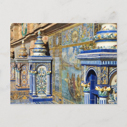 Ibero-American Plaza de España Briefkaart (Voorkant)