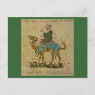 ibn batuta briefkaart