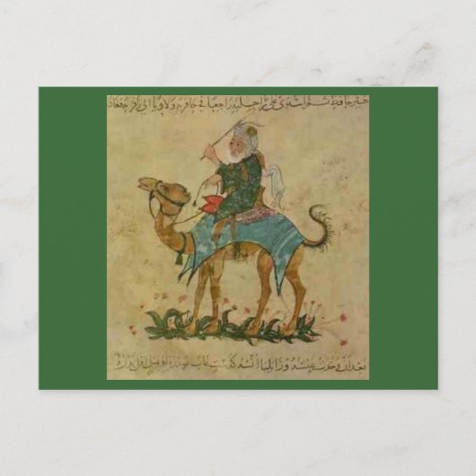 ibn batuta briefkaart (Voorkant)