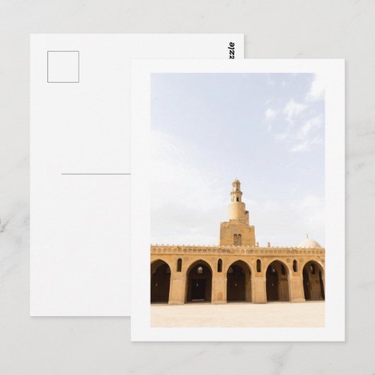 ibn tulun moskee in Caïro, Egypte Briefkaart (Voorkant / Achterkant)