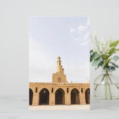 ibn tulun moskee in Caïro, Egypte Briefpapier (Staand voorkant)