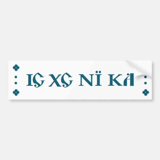 IC XC NI KA Orthodox bumper sticker blauw (Voorkant)