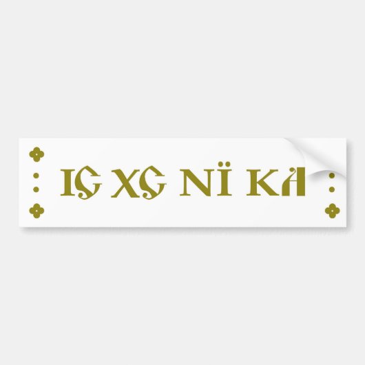 IC XC NI KA Orthodox bumper sticker groen (Voorkant)