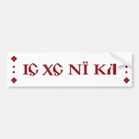 IC XC NI KA Orthodoxe bumpersticker bordeauxrood (Voorkant)