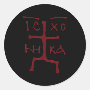 IC XC Nika Cross Christelijk Orthodox Funny Christ Ronde Sticker