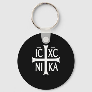 IC XC NIKA Cross T-Shirt Eastern Christelijk Greek Sleutelhanger
