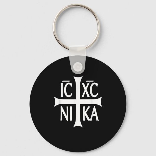 IC XC NIKA Cross T-Shirt Eastern Christelijk Greek Sleutelhanger (Voorkant)