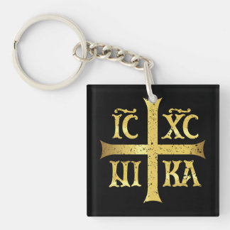 IC XC NIKA JESUS CHRISTUS OVERWINNAAR SLEUTELHANGER