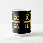 IC XC NIKA JEZUS CHRISTUS VEROVERT KOFFIEMOK (Center)