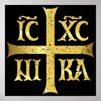 IC XC NIKA JEZUS CHRISTUS VEROVERT POSTER
