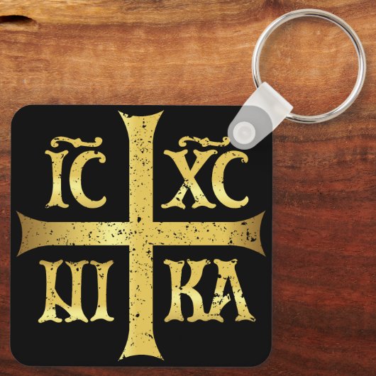 IC XC NIKA JEZUS CHRISTUS VEROVERT SLEUTELHANGER (Achterkant)