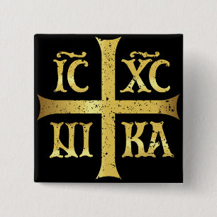 IC XC NIKA JEZUS CHRISTUS VEROVERT VIERKANTE BUTTON 5,1 CM