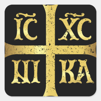 IC XC NIKA JEZUS CHRISTUS VEROVERT VIERKANTE STICKER