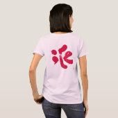iCe 氷 rode achterkant afdruk T-shirt (Achterkant volledig)