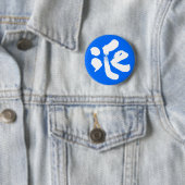 iCe 氷 Ronde Button 5,7 Cm (In situ)