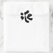 iCe 氷 Ronde Sticker (Tas)