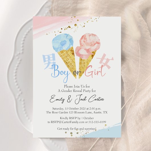Ice Cream Gender Reveal Waterverf Pink Blue Kaart