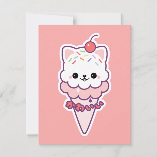 Ice Cream Kat Birthday Party Invitations Kaart (Voorkant)