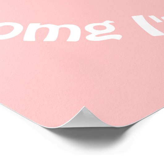 Ice Cream Kat Poster (Hoek)