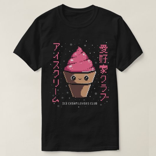 Ice crème lovers club t-shirt (Design voorkant)
