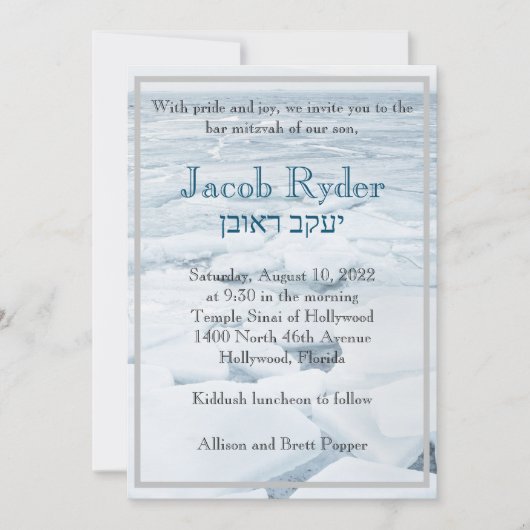 Ice Floe Invitation Kaart (Voorkant)