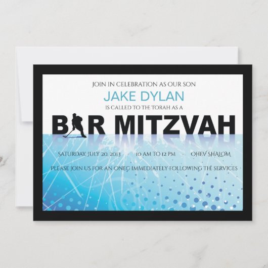 ICE HOCKEY Bar Bat Mitzvah Uitnodiging (Voorkant)