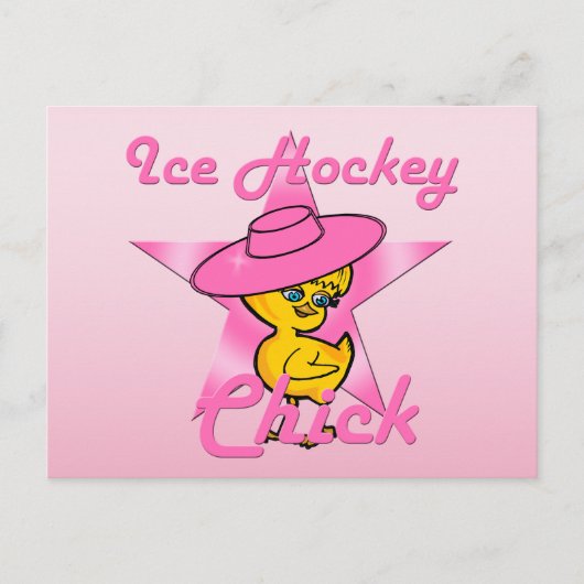 Ice Hockey Chick #8 Briefkaart (Voorkant)