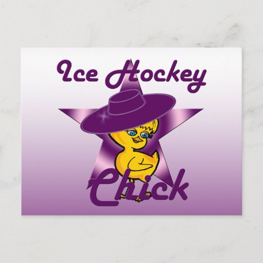 Ice Hockey Chick #9 Briefkaart (Voorkant)