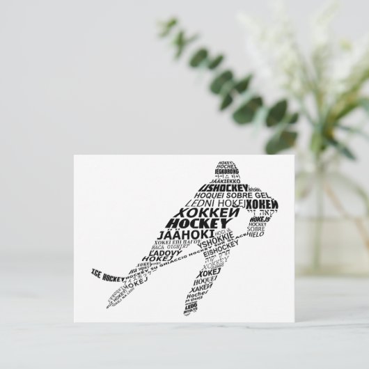 Ice Hockey Languages Tekstkunst Briefkaart (Staand voorkant)