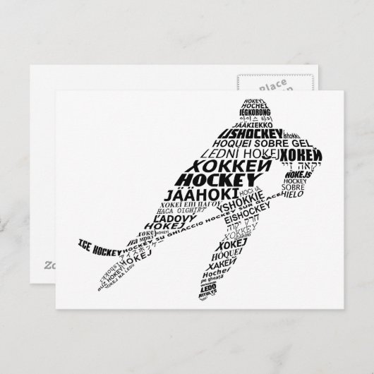 Ice Hockey Languages Tekstkunst Briefkaart (Voorkant / Achterkant)