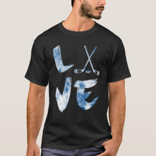 Ice Hockey Stuff for Teen Girls Hockey P T-shirt