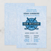 Ice Hockey Thema Bar Mitzvah Uitnodiging (Voorkant / Achterkant)