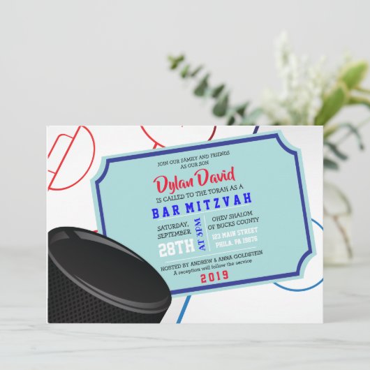 ICE HOCKEY TICKET Bar Bat Mitzvah Uitnodiging (Staand voorkant)