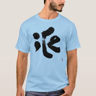 iCe zwarte voorafdruk T-shirt