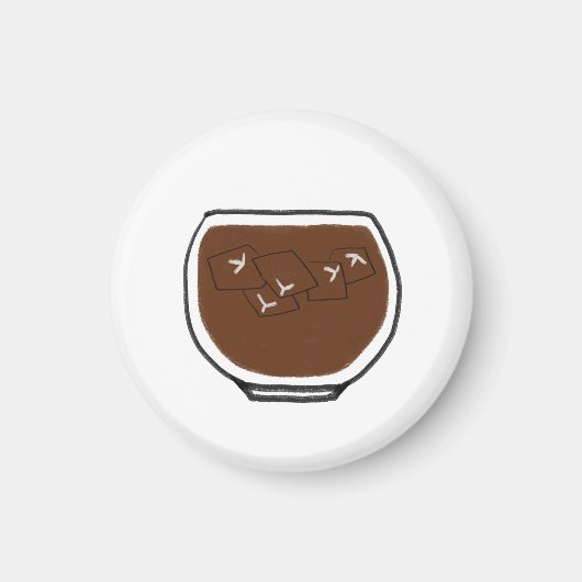 Iced Coffee Minimalistisch Cadeau Magneet (Voorkant)