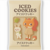 Iced Cookies: Bunny Girl Fox Mask & Bao Bao Bunny Sticker (Voorkant)