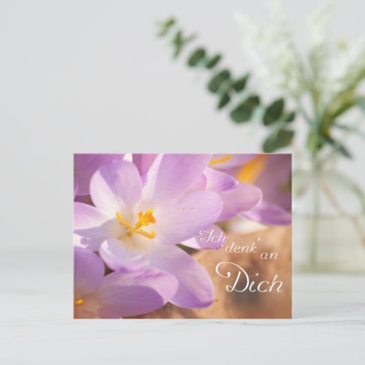 Ich denk een Dich Briefkaart (Staand voorkant)