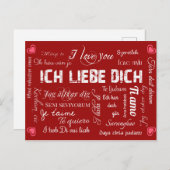 Ich liebe Dich! Briefkaart (Voorkant / Achterkant)