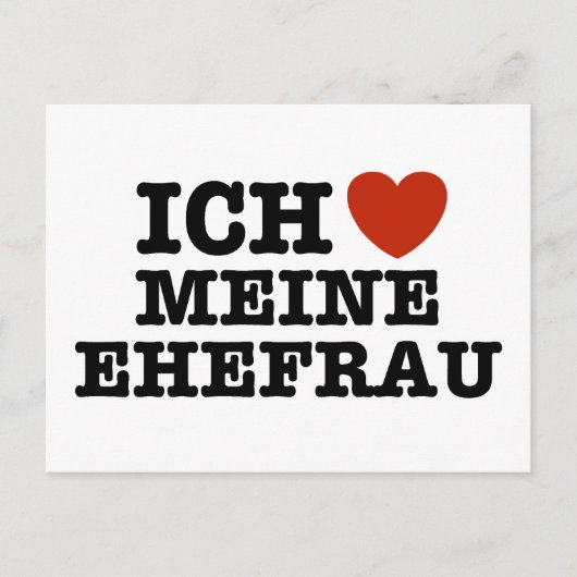Ich Liebe Meine ehefrau Briefkaart (Voorkant)