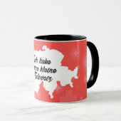 Ich liebe meine kleine Schweiz Mok (Voorkant rechts)