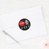 Ichi-ban Papa Ronde Sticker (Envelop)