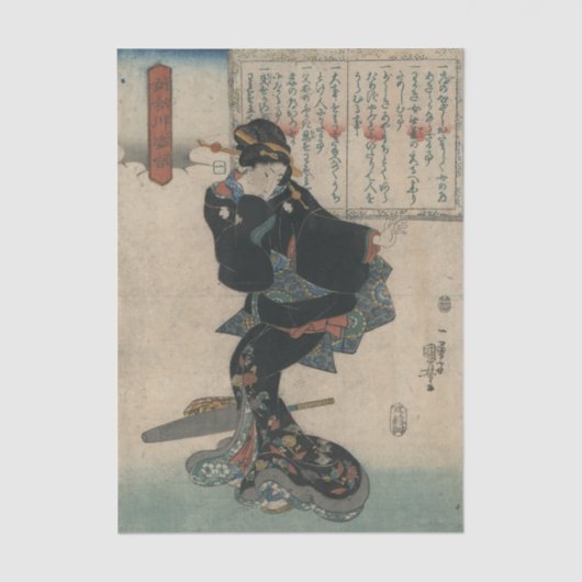 Ichi by Utagawa Kuniyoshi Tissuepapier (Voorkant)