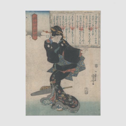 Ichi door Utagawa Kuniyoshi Tissuepapier (Voorkant)