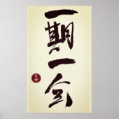 Ichi-go Ichi-e Poster (Voorkant)