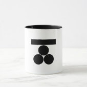 Ichi-moji-ni mitsu-boshi voor Fuchu Mok (Midden)