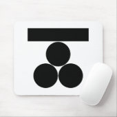 Ichi-moji-ni mitsu-boshi voor Fuchu Muismat (Met muis)